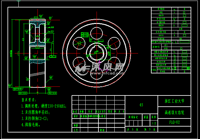 二级斜齿轮减速箱 - autocad普通工程机械图纸 - 沐风图纸