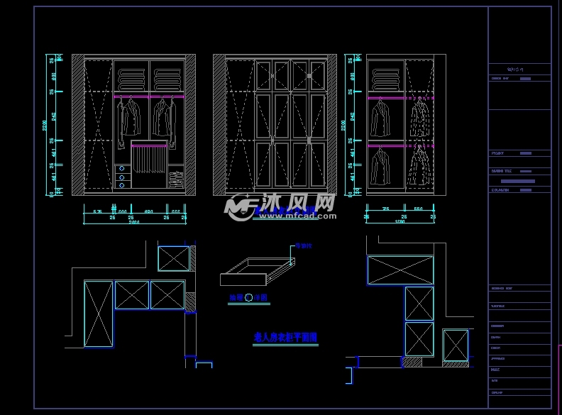 老人房衣柜立面图
