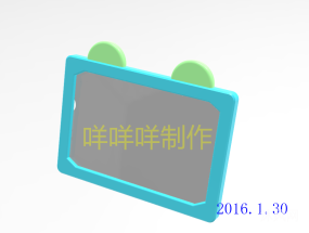 catia�������ܶ������ͼֽ�ϼ��ķ���ͼ
