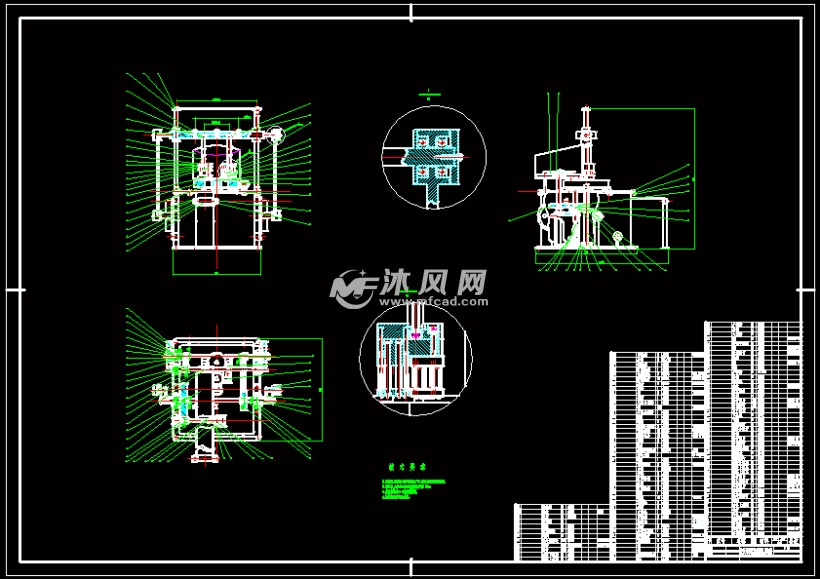 液壓式蜂窩煤成型機設計【優秀含cad caxa圖紙】