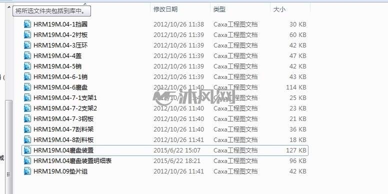 HRM19M.04ĥ��װ��1��ͼֽԤ��ͼ