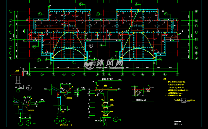 全套异形柱框架结构图纸