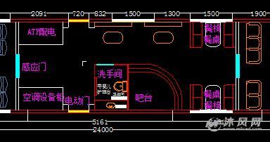 crh380a 和谐号 动车组