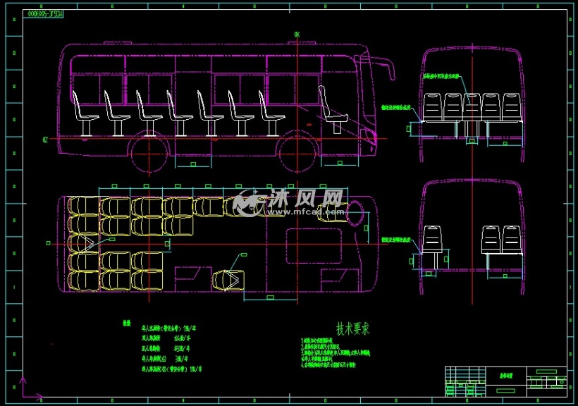 某型客车座椅总布置图