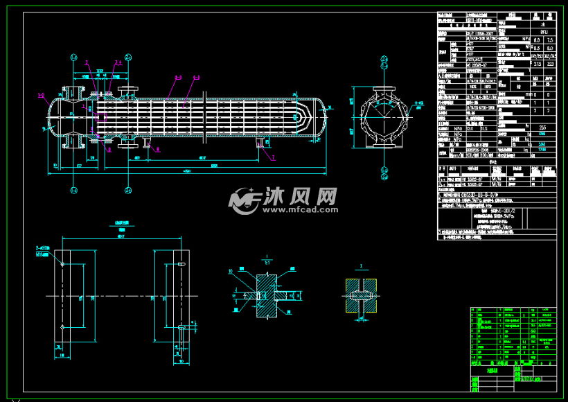u型管式换热器设计【优秀含cad图纸12张】