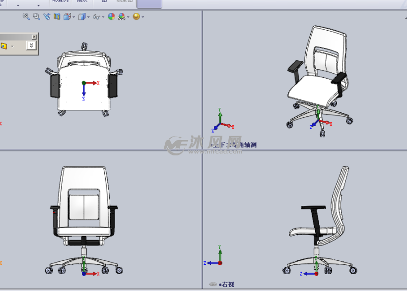 定制的办公椅设计模型三视图