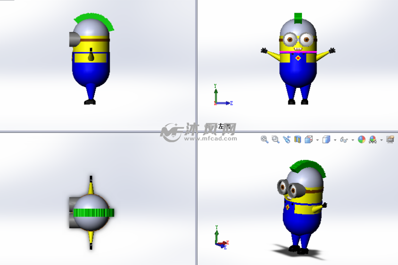开心的小黄人模型 - solidworks玩具公仔类模型下载 - 沐风图纸