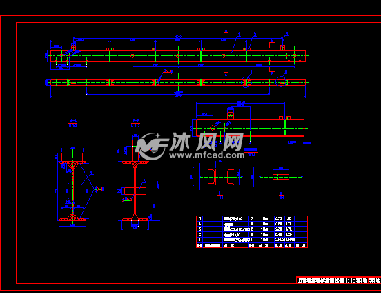 贝雷梁横梁结构图