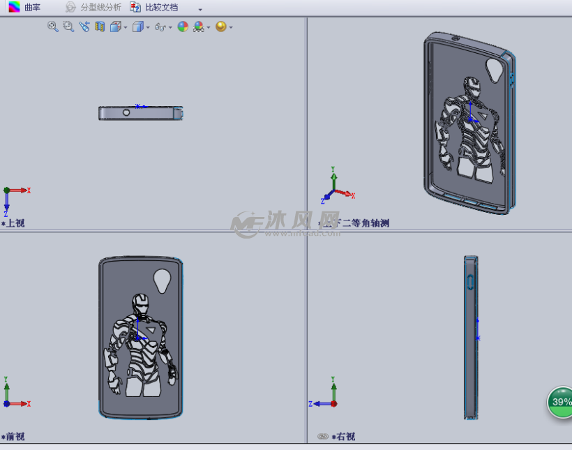 国产手机壳雕刻样式1设计模型三视图