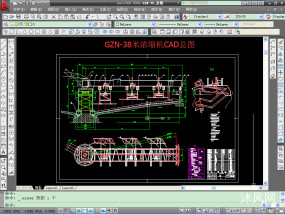 GZN(NXZ)-38��Ũ����CAD��ͼ������ͼ