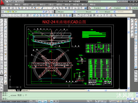 NXZ-24�׸�ЧŨ����CAD��ͼ������ͼ
