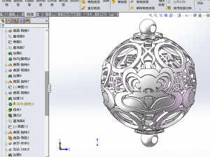 生肖吊坠龙原创