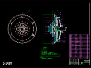 膜片彈簧離合器整套設計cad圖紙