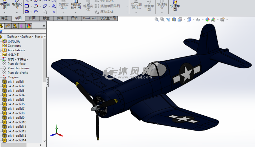 f4u海盗式战斗机设计图图片