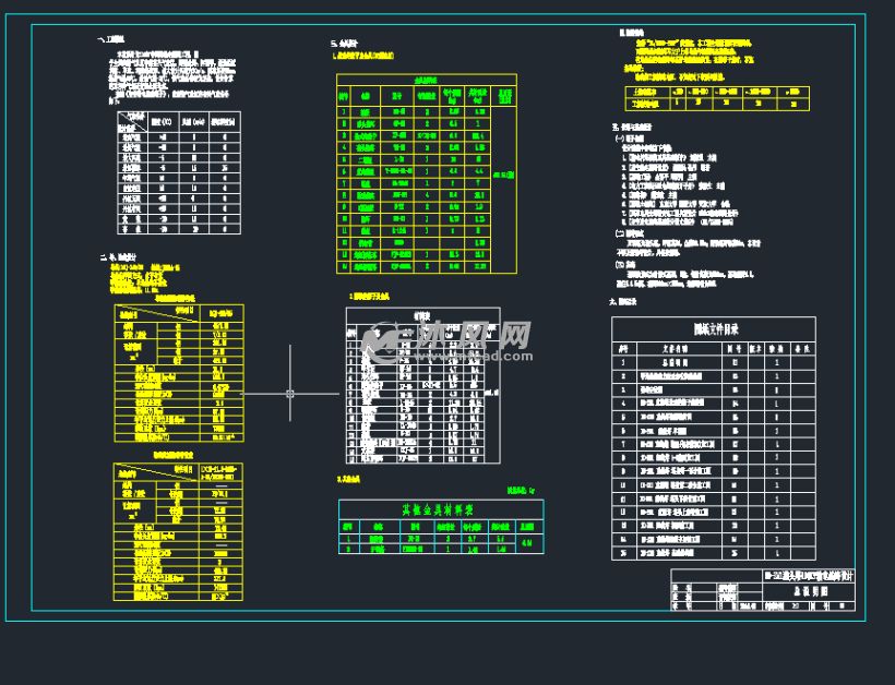 110kv输电铁塔施工图,猫头塔1d-zm1 - autocad其他电气图纸下载