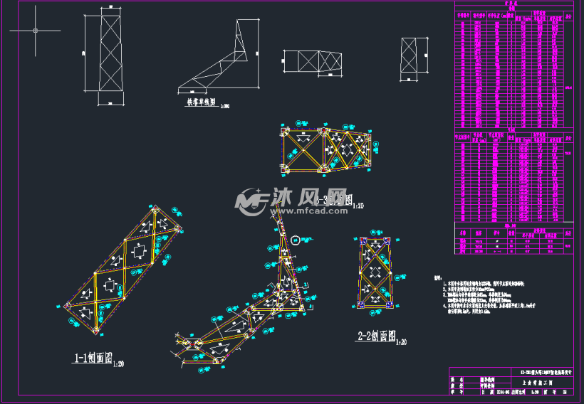 110kv输电铁塔施工图,猫头塔1d-zm1 - autocad其他电气图纸下载