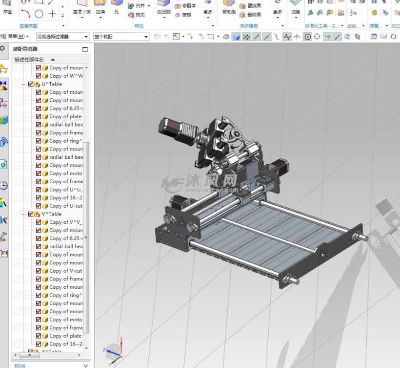 ug模型 机械设计 机械设备 本文地址:http://www.rzeoo.
