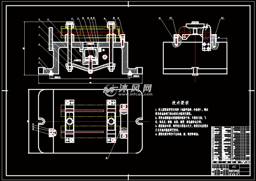 車床尾座套筒零件機械加工工藝規程及夾具設計