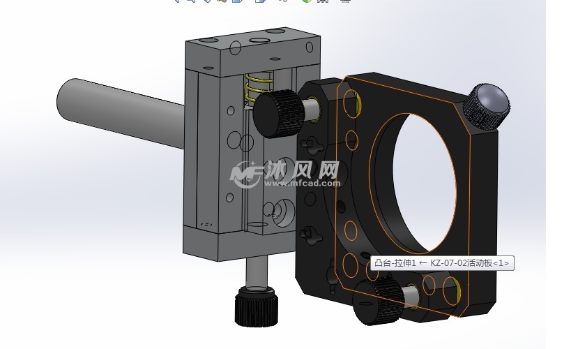 三维光学镜片调整架