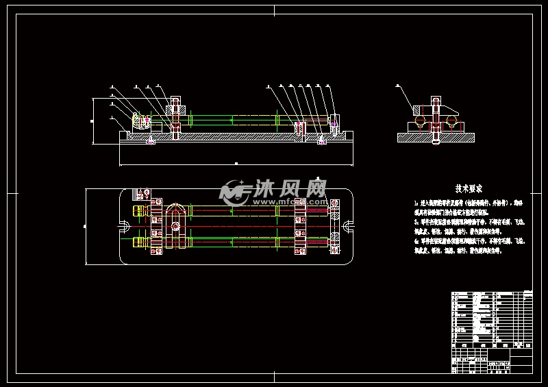 制定变速叉轴的加工工艺铣两90度双槽的铣床夹具设计