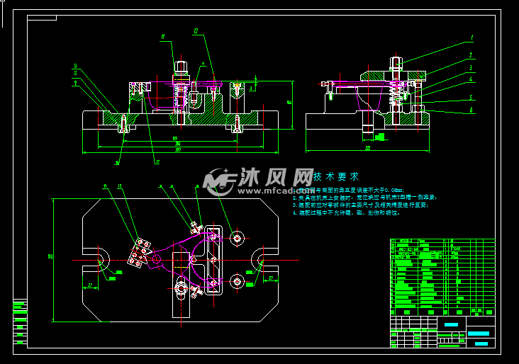 一四档变速叉拨叉类零件夹具设计-铣叉脚面夹具设计图纸 cad格式