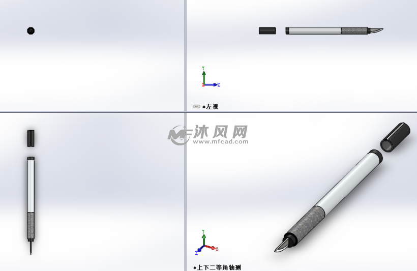 美工刀 三视图