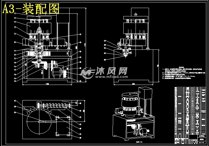新式灌装机的设计与工程分析 - 各类设备机器 - 沐风图纸