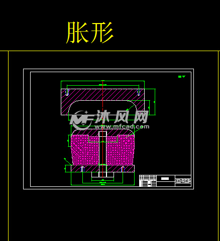 胀形锅全套冲压模具设计图纸