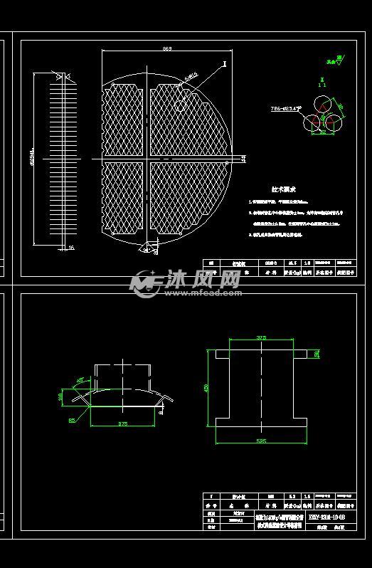 折流板及防冲板零件图2张
