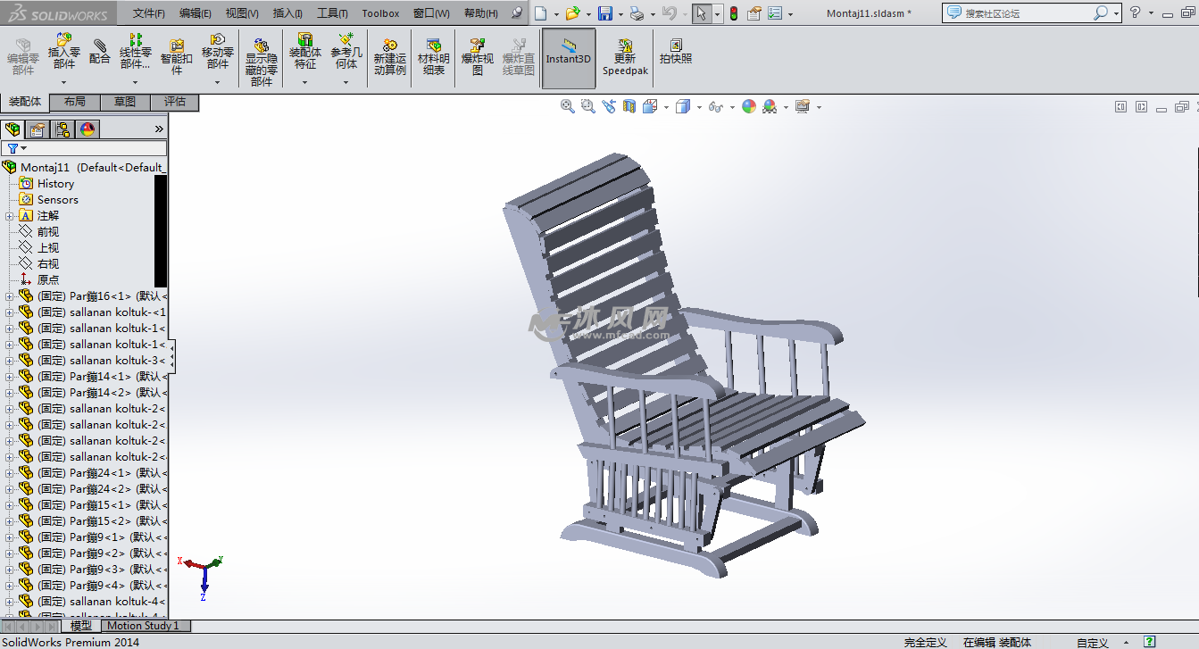 sw木质椅 - solidworks生活用品类模型下载 - 沐风图纸