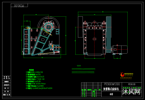 CAD����ҡ����еͼͼֽ�ϼ��ķ���ͼ