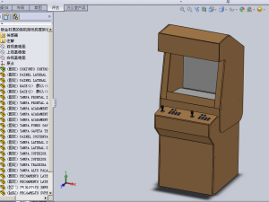 复古街机游戏机设计模型 - solidworks生活用品类模型下载 - 沐风图纸