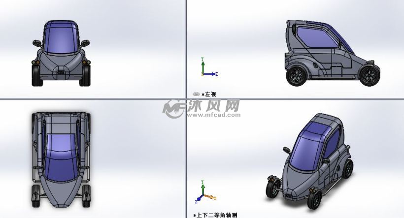 微型電動都市代步汽車模型 - solidworks交通工具模型下載 - 沐風圖紙