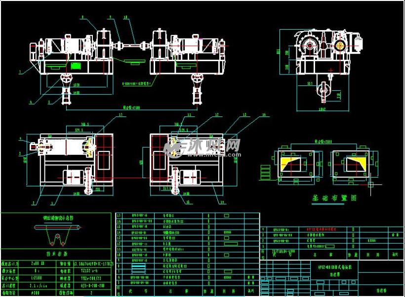 闭式固定卷扬机双吊点qpb280kn