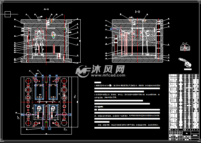 头戴耳机外壳体三板式斜顶侧抽模具