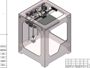 3d打印機整體框架設計模型