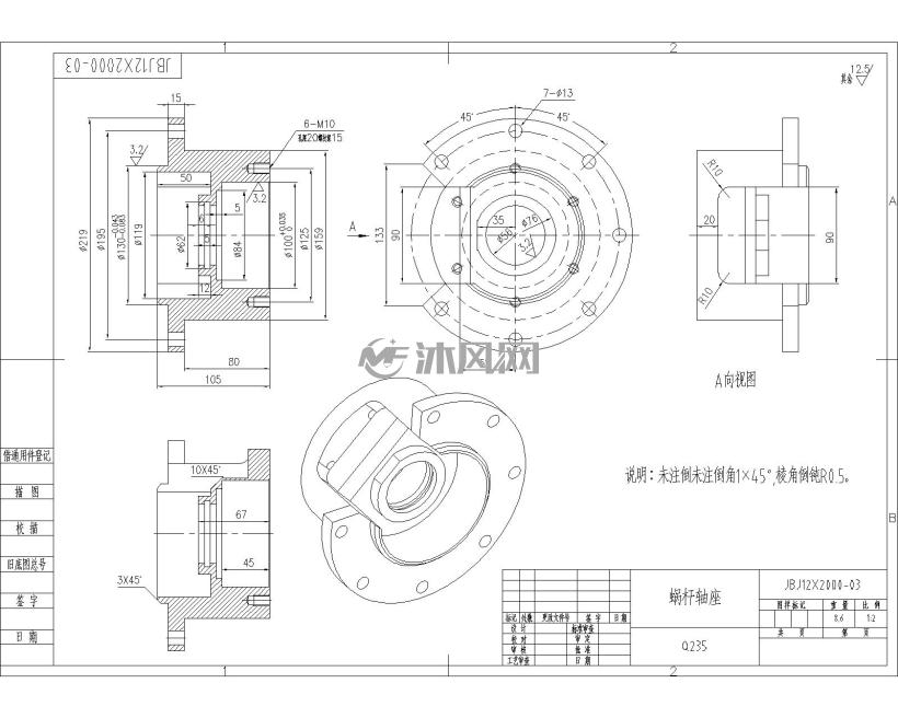 JBJ12X2000-03�ϸ�������ͼֽԤ��ͼ