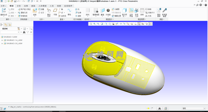 cad viewport magnification_cad magnification perspective shortcut key_cad perspective magnification command