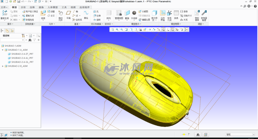 creo高级建模之鼠标组件模型