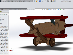 木质飞机 - solidworks交通工具模型下载 - 沐风图纸