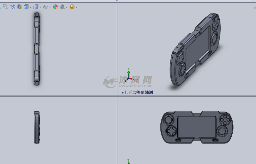 游戏手柄(控制器)设计模型三视图