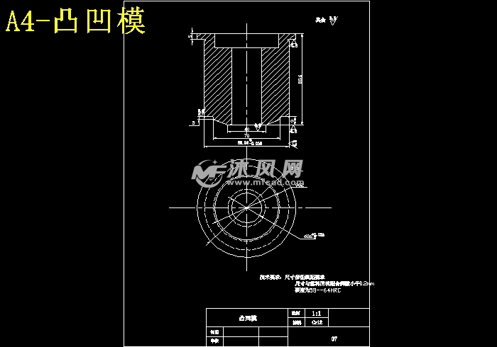 上端盖冲压成形工艺与模具设计【落料,弯曲,拉伸复合模】