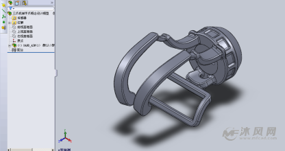 三爪机械手爪概念设计模型