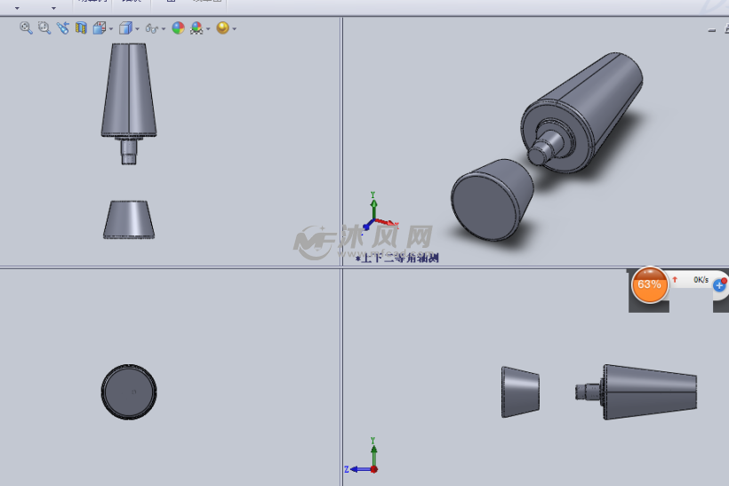普通样式的香水瓶设计模型三视图