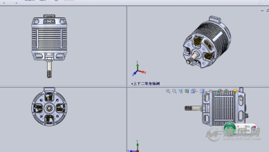 直流無刷電機設計模型三視圖