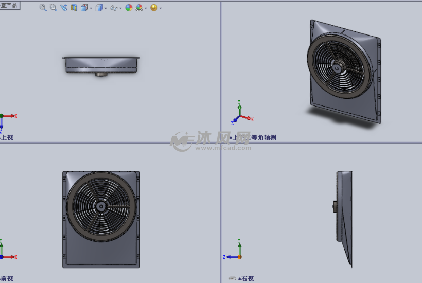 散热器风扇罩设计 - solidworks生活用品类模型下载 - 沐风图纸