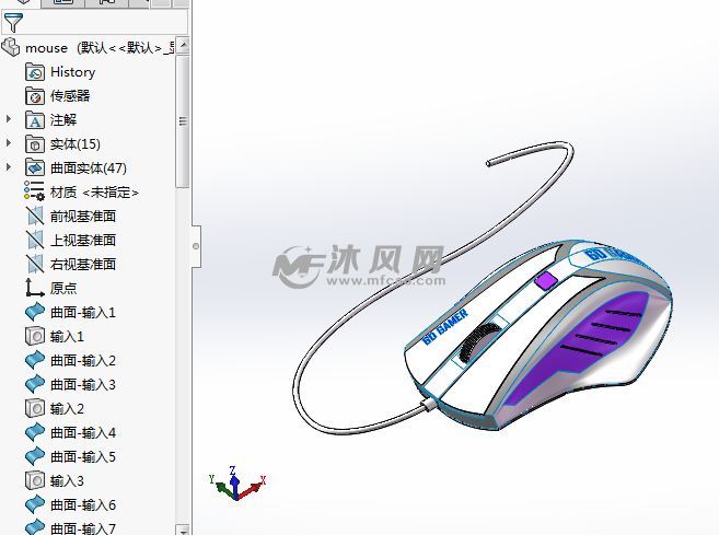 闪玩游戏鼠标设计模型