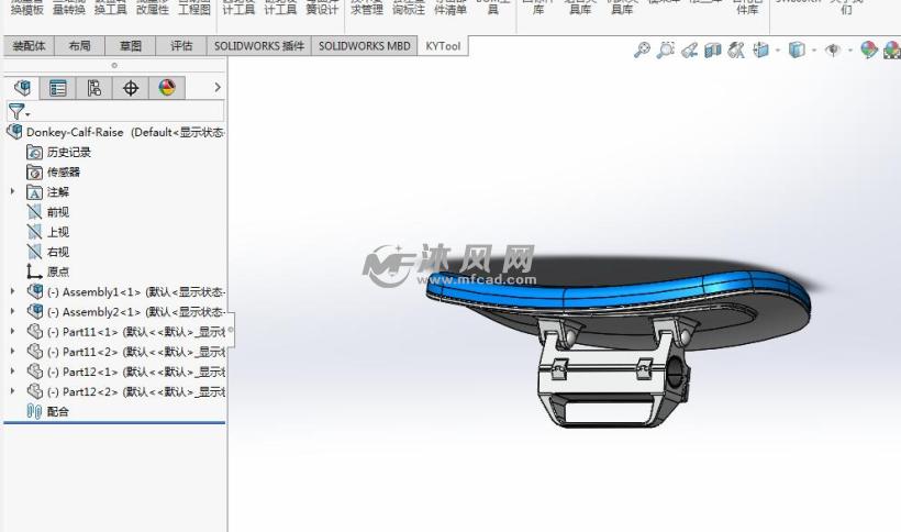 双曲面马鞍模型设计