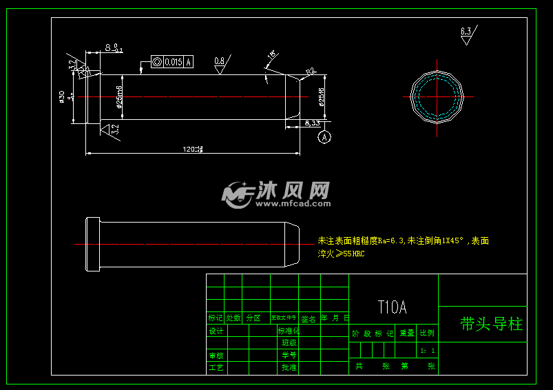 風扇大螺栓注塑模具三維裝配圖