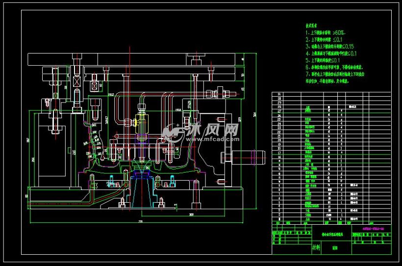 15x6铝合金车轮压铸模具总图 - autocad工装图纸下载 - 沐风图纸